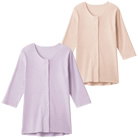 婦人 7分袖 ワンタッチシャツ 前あき 制菌・抗菌加工 愛情らくらく<!-- グンゼ株式会社 --><!-- 937300 -->