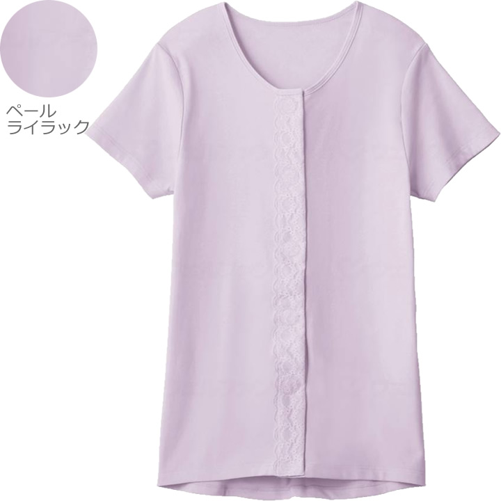 HW1138婦人 3分袖 ワンタッチシャツ 前あき 制菌・抗菌加工 愛情らくらく