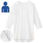 7分袖 ワンタッチシャツ ホワイト 紳士 乾燥機対応<!-- グンゼ株式会社 --><!-- 937257 -->