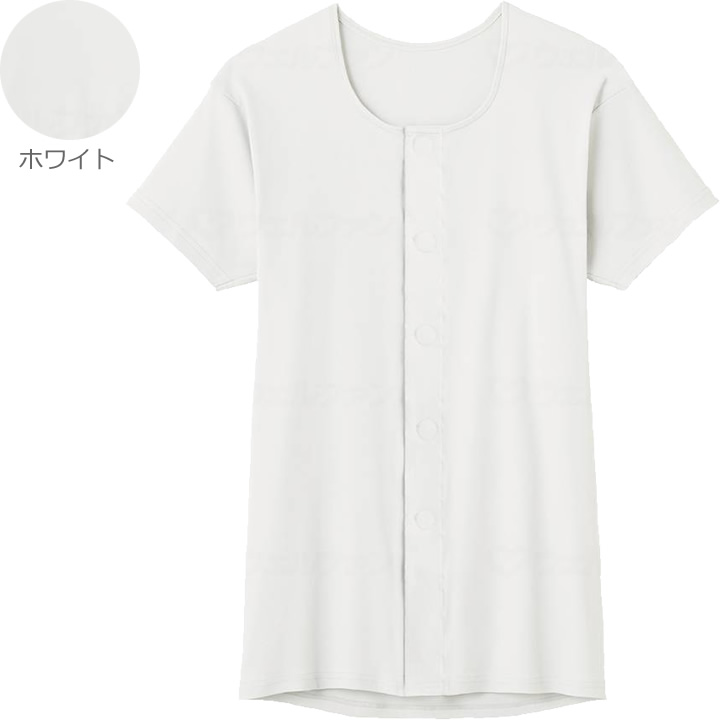 HWA319紳士 半袖 ワンタッチシャツ 前あき 綿混 愛情らくらく