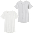 紳士 半袖 ワンタッチシャツ 前あき 綿混 愛情らくらく<!-- グンゼ株式会社 --><!-- 937303 -->