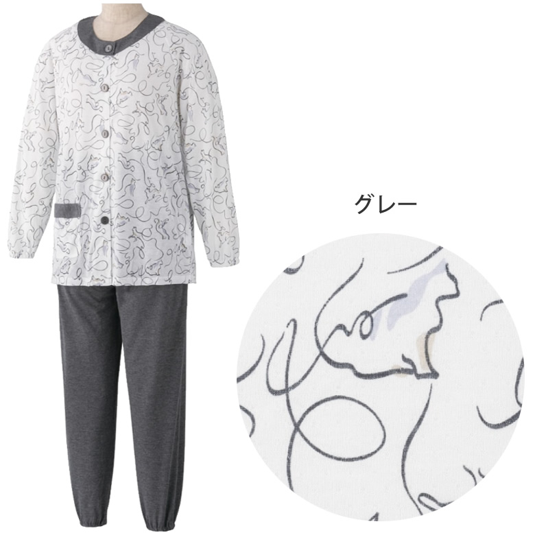 800823-02__800823-03__800823-11__800823-12大きめボタン 天竺パジャマ 婦人 ラグラン袖