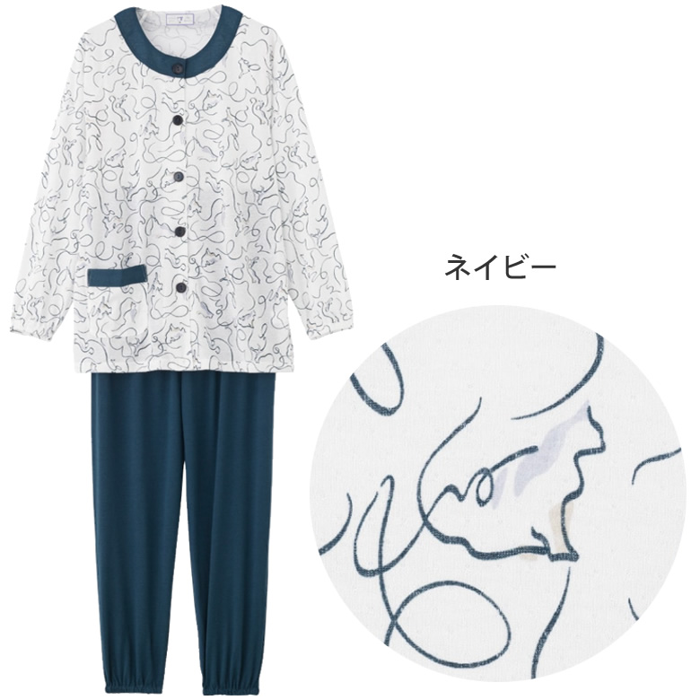 800823-02__800823-03__800823-11__800823-12大きめボタン 天竺パジャマ 婦人 ラグラン袖
