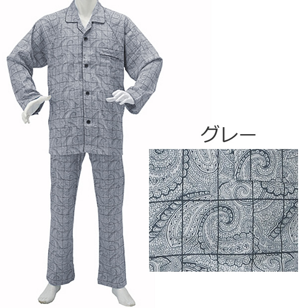 No.805紳士楽らくパジャマ ペーズリー柄