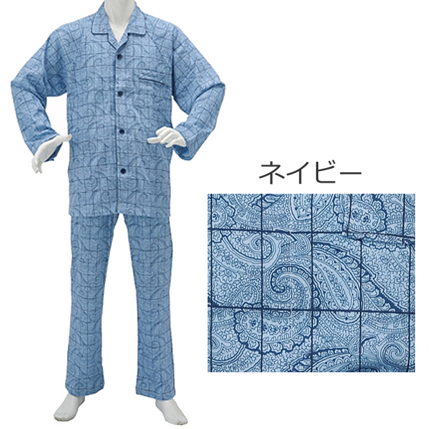 No.805紳士楽らくパジャマ ペーズリー柄