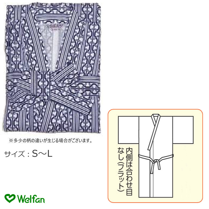 2111-0300 おせわさん ガーゼねまき 紳士用 コン幾何柄
