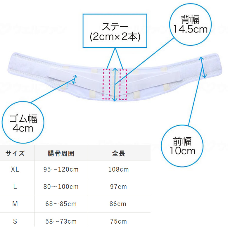 000-2043__000-2041__000-2042__000-2044サマースリム204
