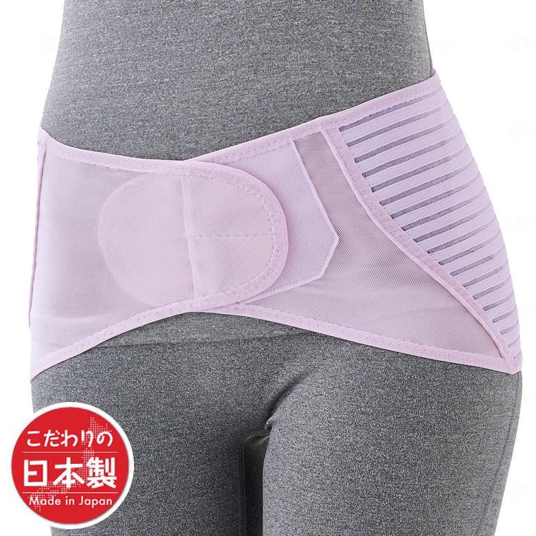 055571702 055571704 すいすい歩ける股関節ベルト