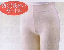 イメージ画像