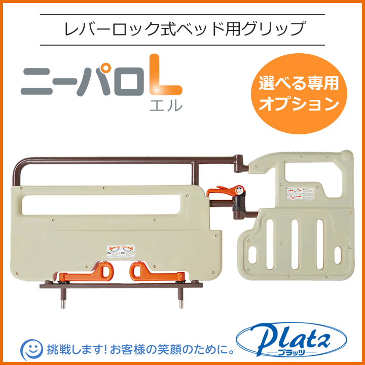 (代引き不可) 帝人フロンティア テイジン 積層除塵粘着マット (M-0609GN) - 5