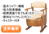 �Ƌ�g�C��AR-K1���u���V�����[��
