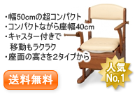 �Ƌ�g�C���Z���N�g�E�m�[�}��