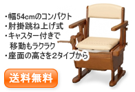 �Ƌ�g�C���Z���N�g�E�͂˂���