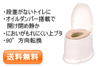 �T�j�^���G�[�XSD���u��