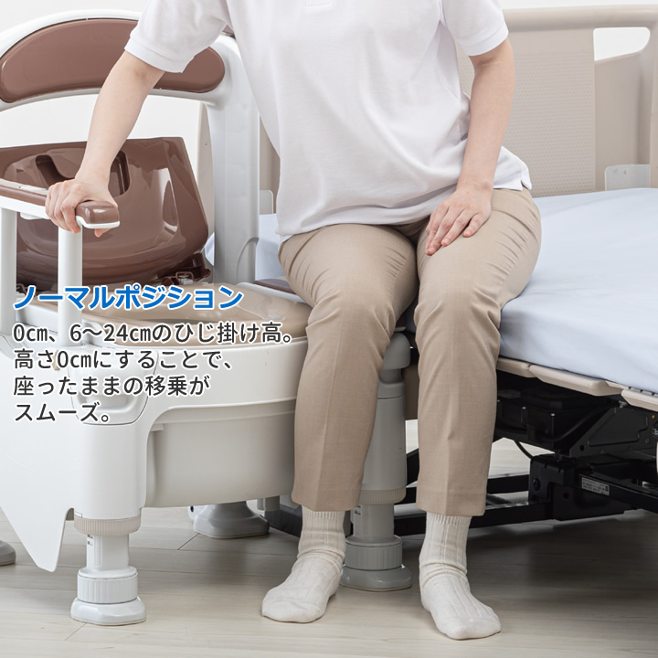 532-956__532-957ポータブルトイレFX-30 らくゾウくん