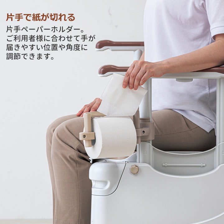 532-956__532-957ポータブルトイレFX-30 らくゾウくん