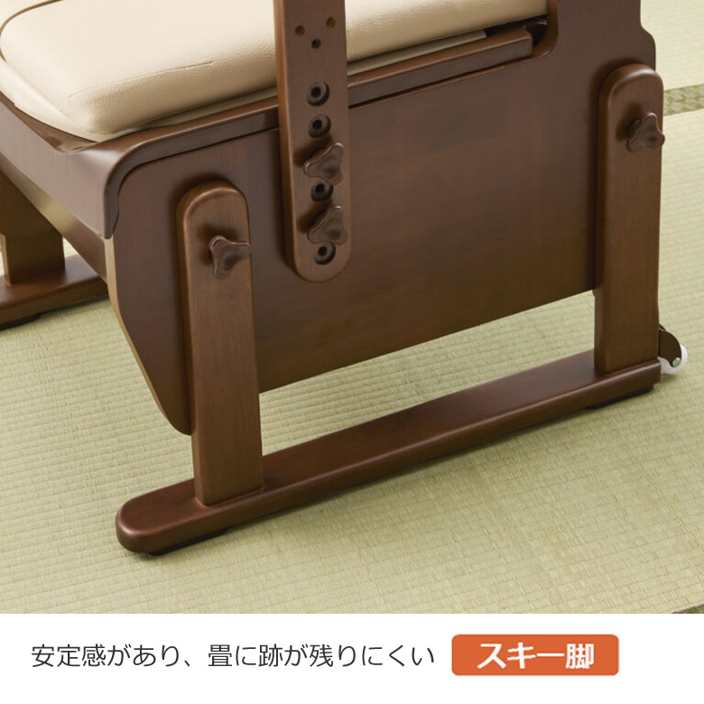 534020__534021__534022__534023__534024__534025安寿 家具調トイレ セレクトS ひじかけノーマル