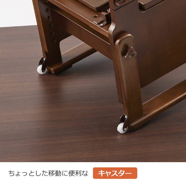 534020__534021__534022__534023__534024__534025安寿 家具調トイレ セレクトS ひじかけノーマル