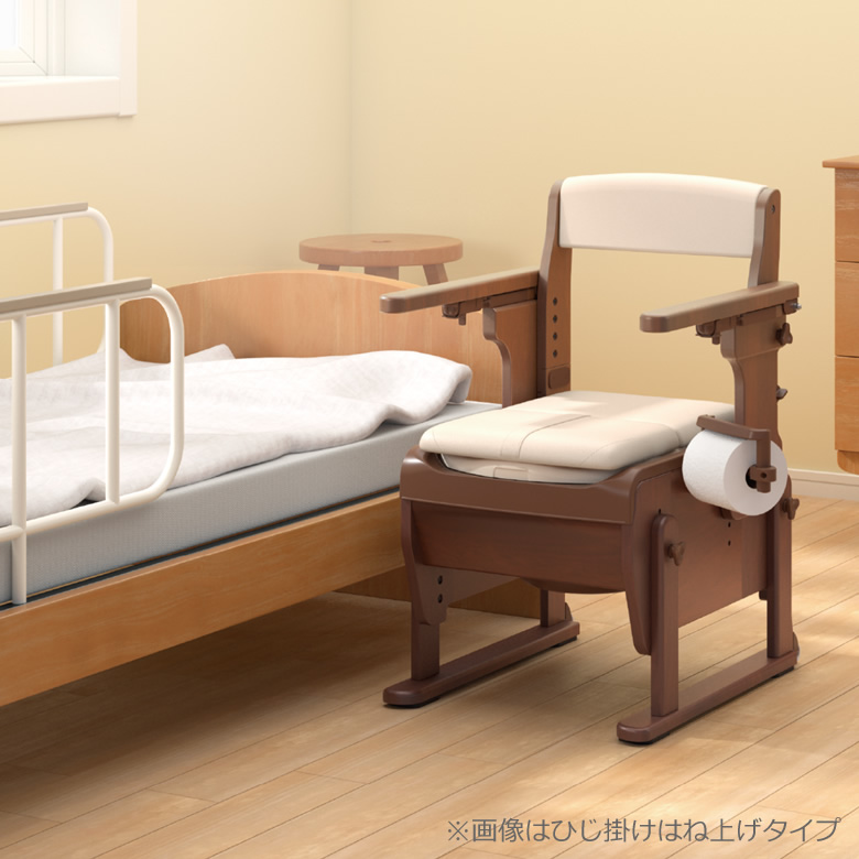 534020__534021__534022__534023__534024__534025安寿 家具調トイレ セレクトS ひじかけノーマル