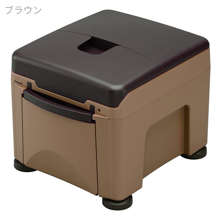 PN-L30401BR__PN-L30401W__PN-L30402BR__PN-L30402W__PN-L30403BR__PN-L30403Wラフィーネキューブ Cube バケツ式