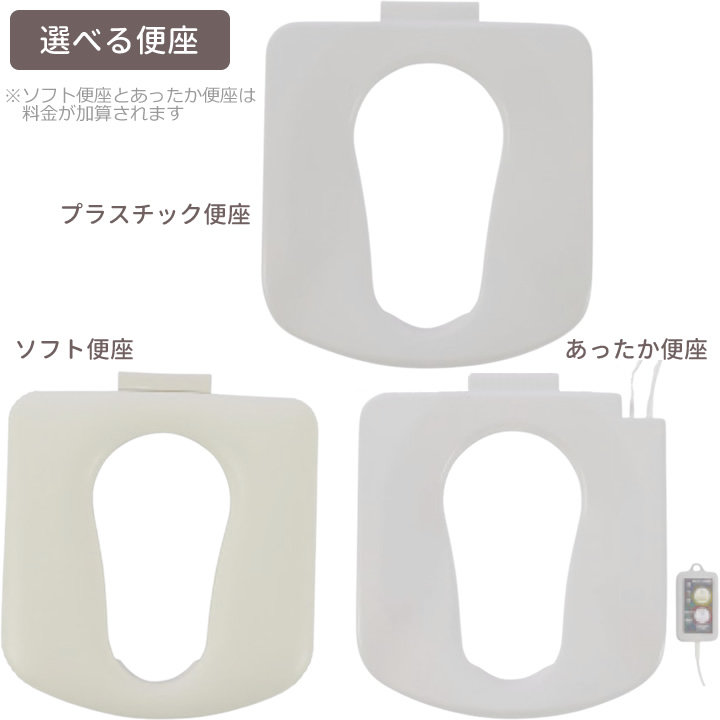 PN-L30401BR__PN-L30401W__PN-L30402BR__PN-L30402W__PN-L30403BR__PN-L30403Wラフィーネキューブ Cube バケツ式