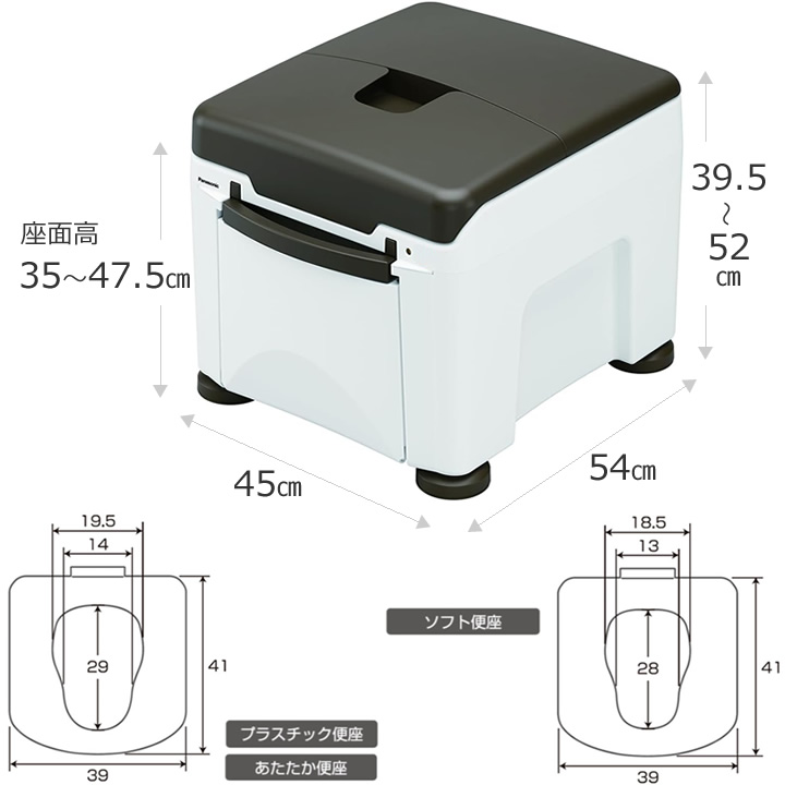 PN-L30401BR__PN-L30401W__PN-L30402BR__PN-L30402W__PN-L30403BR__PN-L30403Wラフィーネキューブ Cube バケツ式
