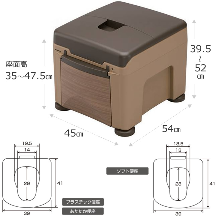 PN-L30401CH__PN-L30402CH__PN-L30403CHラフィーネキューブ Cube 木目 バケツ式