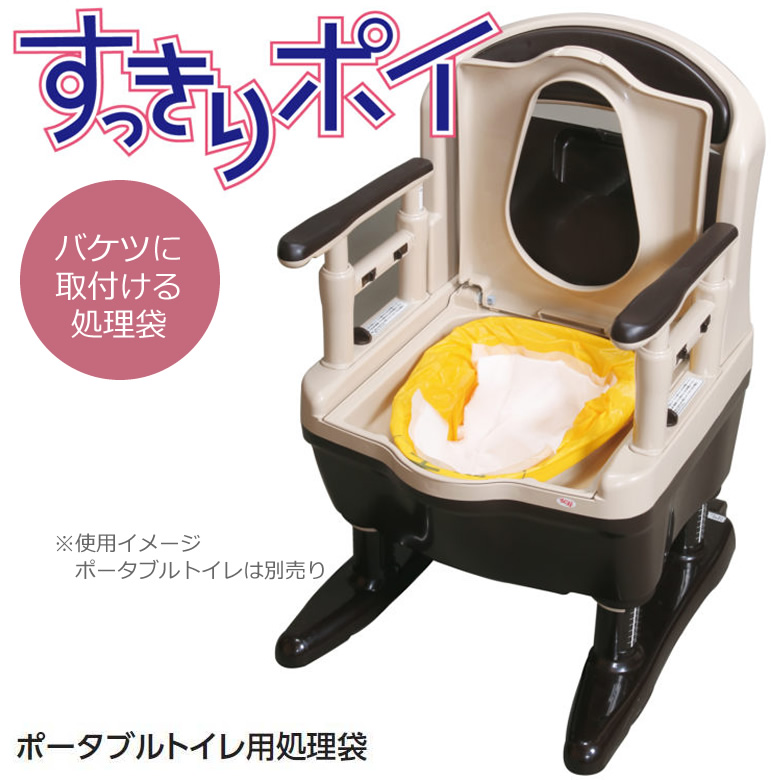 533-226安寿 すっきりポイ 30枚入り ポータブルトイレ用処理袋