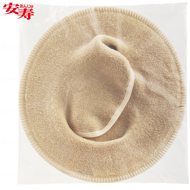 591-931 安寿 JP便座カバー