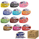 アイソカルゼリー ハイカロリー 66gＸ24個 入り 1ケース ネスレ日本 9402909 9451101 9402908