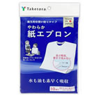 やわらか紙エプロン 10枚入り × 10袋 食事用 介護 使い捨てエプロン 竹虎 076374