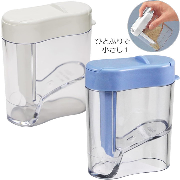 ME-101 だしかげん 調味料入れ