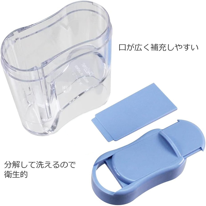 ME-101だしかげん 調味料入れ