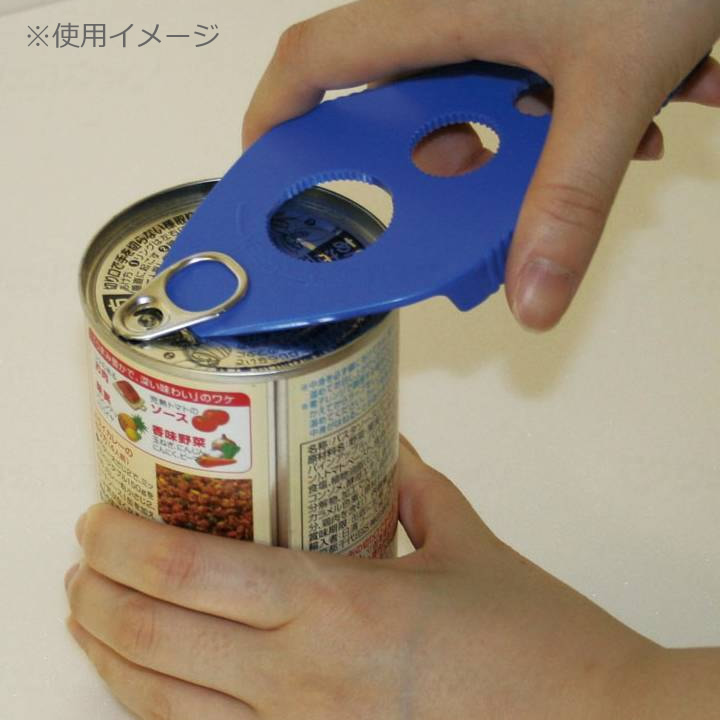 HS-N40フリーオープナー