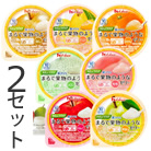 やさしくラクケア まるで果物のようなゼリー 7種7個セット×2セット<!-- ハウス食品株式会社 --><!-- 520004 -->