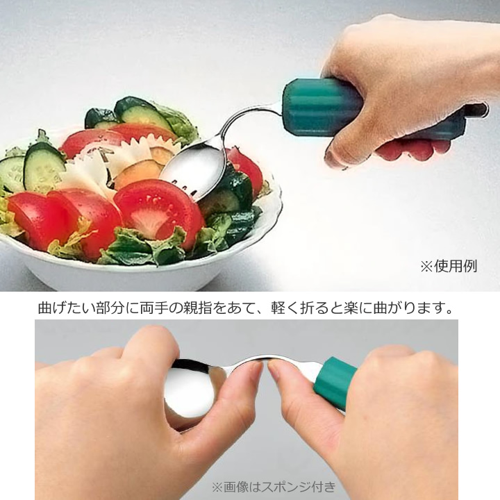 N-3__2N-3__18N-3__28N-3オールステンレスハンドル スプーン・フォーク兼用(大)