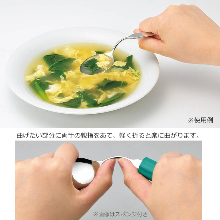 N-4__2N-4__18N-4__28N-4オールステンレスハンドル スプーン(小)