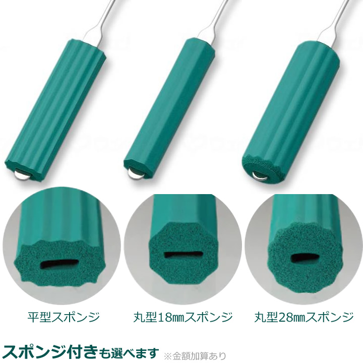 N-6__2N-6__18N-6__28N-6オールステンレスハンドル スプーン・フォーク兼用(小)