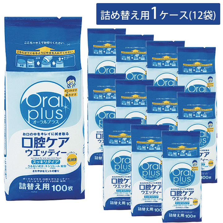 になる オーラルプラス 口腔ケア ウェッティー 詰替用100枚入×12 口腔ケア ウェットシート アサヒグループ食品：楽々健 メチルパラ -  shineray.com.br