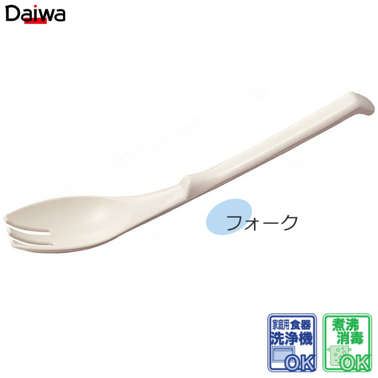 HS-R3 介護用スプーン おかず用スプーン 2本組 レンゲフォーク