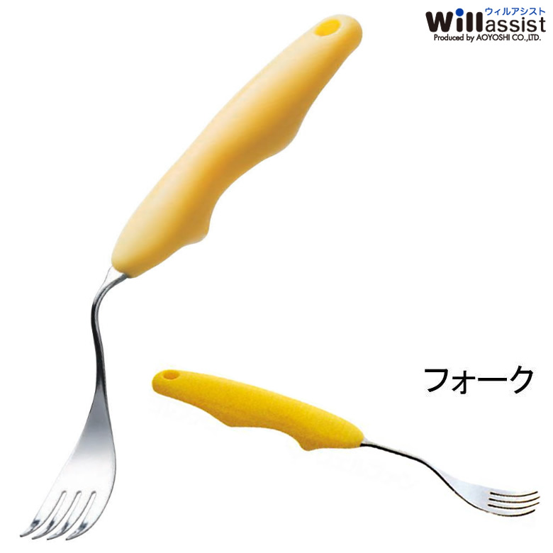 324 バルーン フォーク