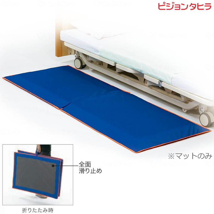 205300AC 衝撃吸収マット