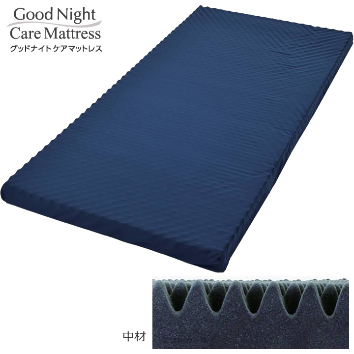 JC91009904 グッドナイトケアマットレスNB