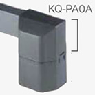 オプション脚座セット パラマウントベッド KQ-PA0A