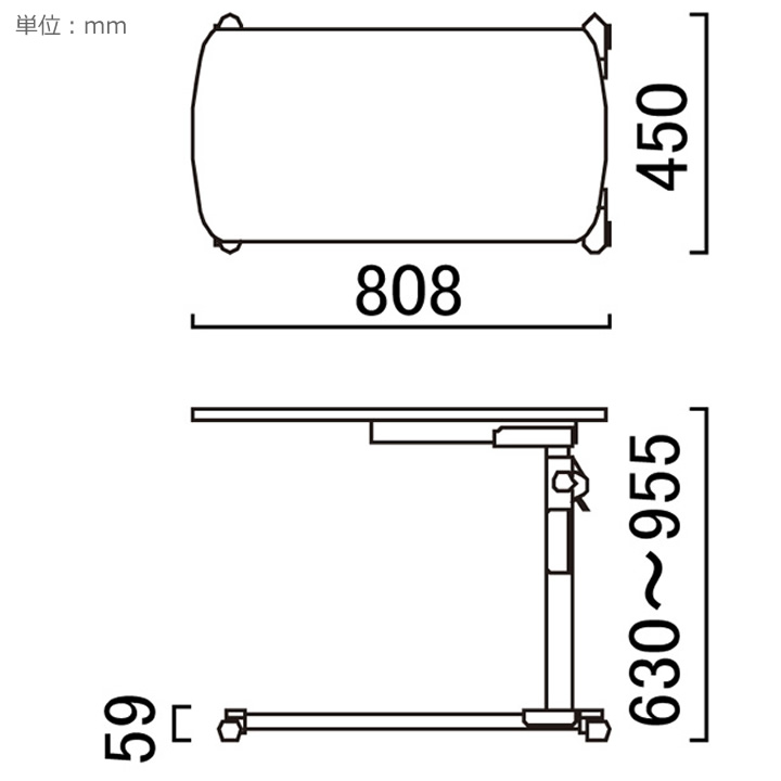 KF-282ベッドサイドテーブル ノブボルト調節式