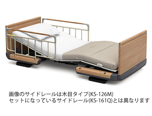 パラマウントベッドKQ7301　一点のみ