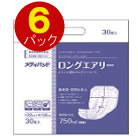 メデパッドロングエアリー-30・３０枚×６袋 近澤製紙所 400