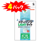 メディパンツライトＭ-20・２０枚×４袋 近澤製紙所 [メーカー型番]
