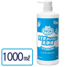 アテント Sケアすすぎがいらない洗浄液 1000ml 大王製紙 20733754