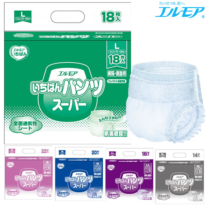 452091 452581 452101 452111 452121 エルモアいちばん パンツ スーパー